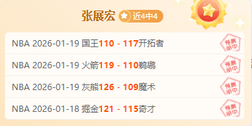 中超中甲转,会季帷幕正,式拉开,哈哈体育官方网站,哈哈体育,(HAHA,SPORT),哈哈体育平台首页,哈哈体育平台官网入口