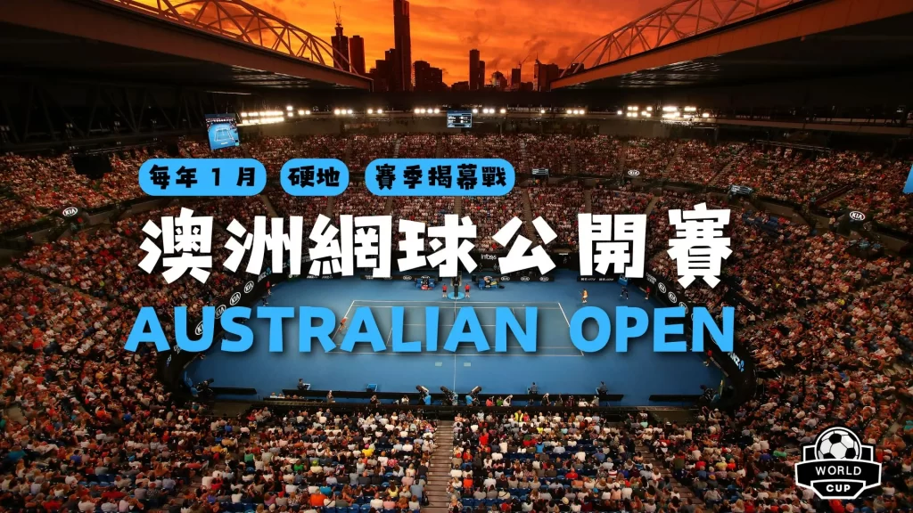 球队逆境重,教头呼吁球,迷共鸣与助,哈哈体育官方网站,哈哈体育,(HAHA,SPORT),哈哈体育平台首页,哈哈体育平台官网入口