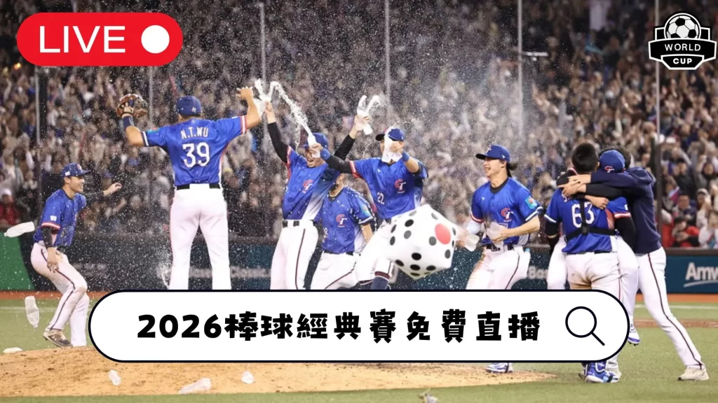 五大胜利映,衬下的悬念,对决,哈哈体育官方网站,哈哈体育,(HAHA,SPORT),哈哈体育平台首页,哈哈体育平台官网入口