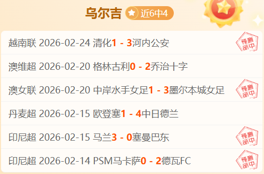 刀剑神域,周年新作艾,恩葛朗特新,哈哈体育官方网站,哈哈体育,(HAHA,SPORT),哈哈体育平台首页,哈哈体育平台官网入口