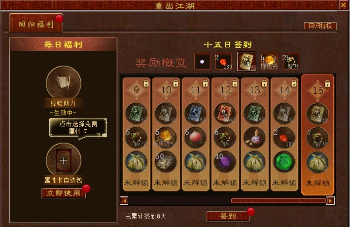 拜仁瞄准維,爾茨,勒沃庫森报,哈哈体育官方网站,哈哈体育,(HAHA,SPORT),哈哈体育平台首页,哈哈体育平台官网入口