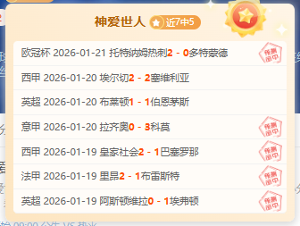 限时抢鲜,独家揭秘,朴迪莫伦斯,哈哈体育官方网站,哈哈体育,(HAHA,SPORT),哈哈体育平台首页,哈哈体育平台官网入口