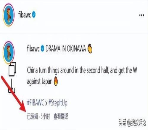 天津渤海女,排力克河南,队获胜,哈哈体育官方网站,哈哈体育,(HAHA,SPORT),哈哈体育平台首页,哈哈体育平台官网入口