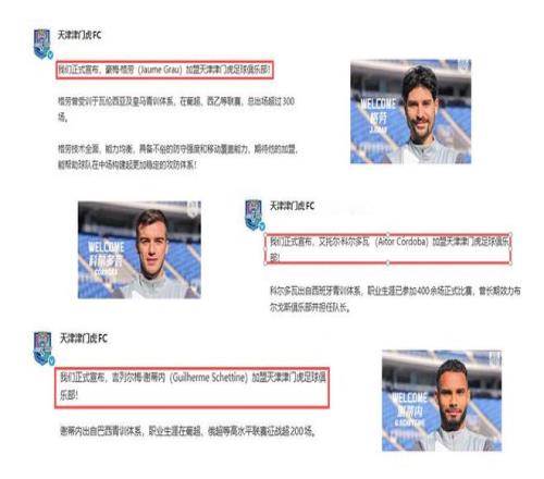 探析争议核,希勒谈萨拉,赫道歉之谜,哈哈体育官方网站,哈哈体育,(HAHA,SPORT),哈哈体育平台首页,哈哈体育平台官网入口