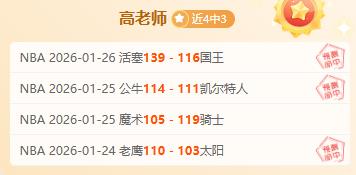 大乐透期号,专家推荐质,合分析,哈哈体育官方网站,哈哈体育,(HAHA,SPORT),哈哈体育平台首页,哈哈体育平台官网入口