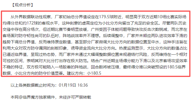 大乐透期号,专家质合分,前区十码花,哈哈体育官方网站,哈哈体育,(HAHA,SPORT),哈哈体育平台首页,哈哈体育平台官网入口