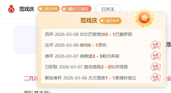 大乐透期号,专家质合分,前区十码花,哈哈体育官方网站,哈哈体育,(HAHA,SPORT),哈哈体育平台首页,哈哈体育平台官网入口