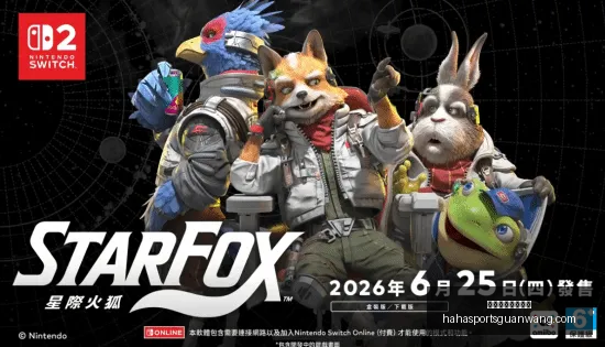 第五人格大,放送,款限时金皮,哈哈体育官方网站,哈哈体育App,哈哈体育直播,哈哈体育下载,哈哈体育平台