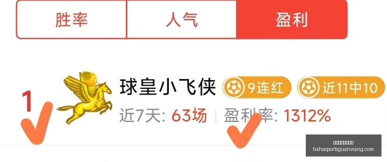 哈哈体育官,方网站,哈哈体育官方网站,哈哈体育官方网站,哈哈体育App,哈哈体育直播,哈哈体育下载,哈哈体育平台