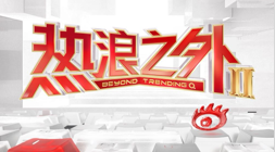 股交易额再,次跌破,万亿大关,哈哈体育官方网站,哈哈体育App,哈哈体育直播,哈哈体育下载,哈哈体育平台