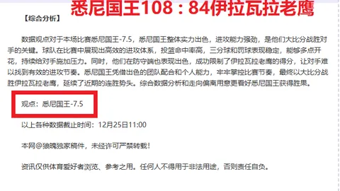 哈哈体育官方网站 产品 085420 gl2