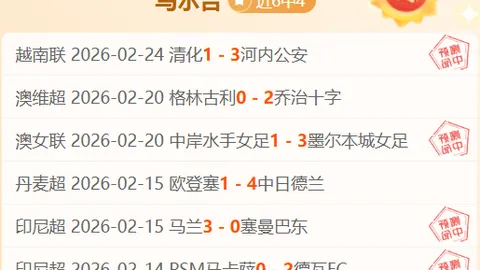 刀剑神域25周年新作艾恩葛朗特新篇发布