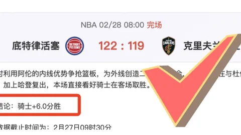 我国“大洋一号”功勋船迎来升级改造新篇章