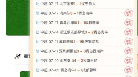 哈哈体育官方网，哈哈体育App，站 155759 09
