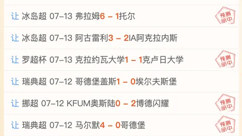 哈哈体育官方网站 155801 368