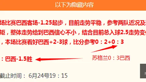 哈哈体育官方网站 162913 4